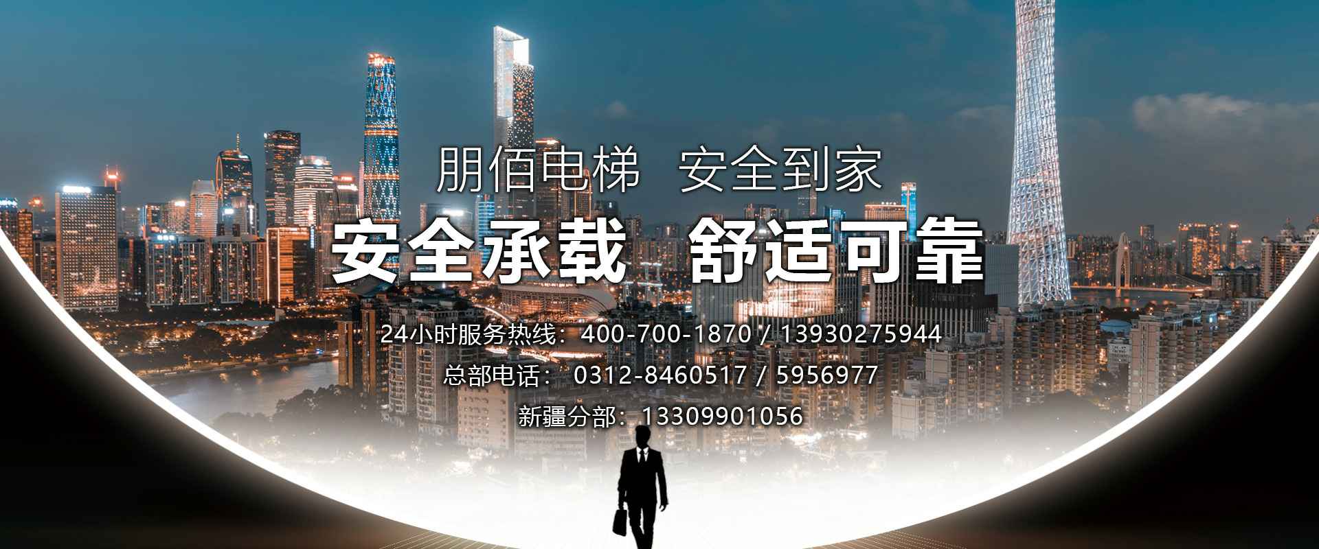 ���ơ��ٷ�վ��¼���-����online(�й�)