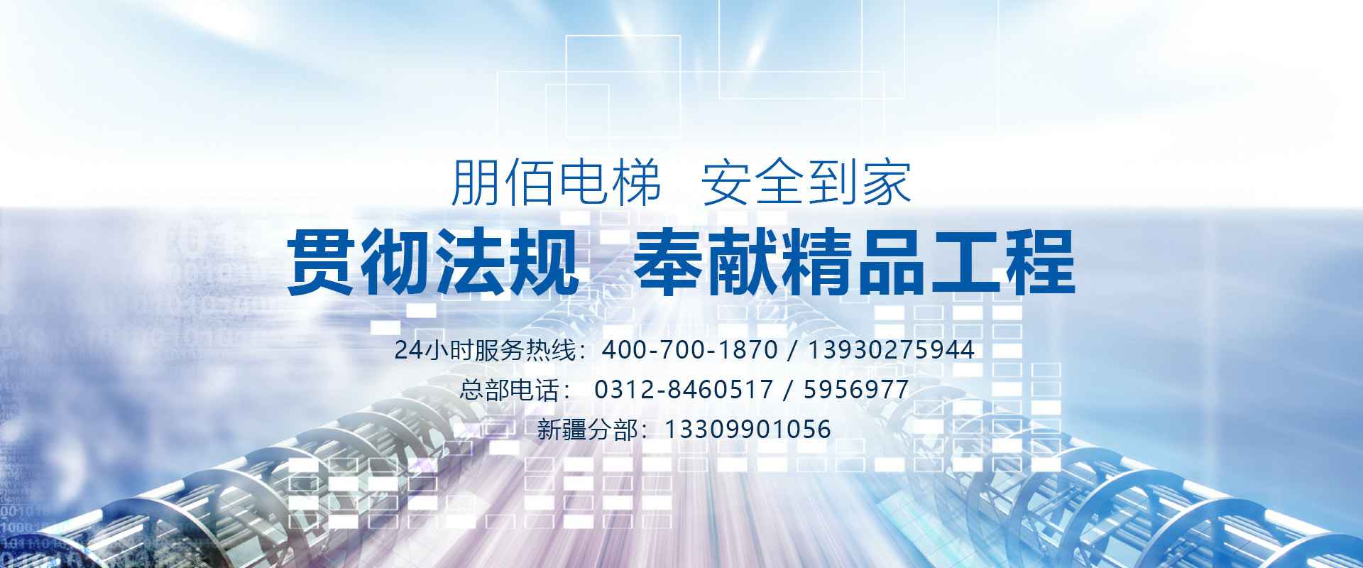 ���ơ��ٷ�վ��¼���-����online(�й�)